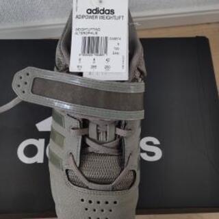 筋トレ】アディダスadidasアディパワーリフティングシューズ