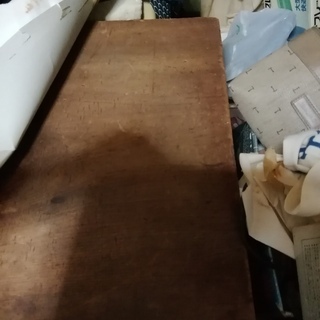和裁の裁板お譲りします