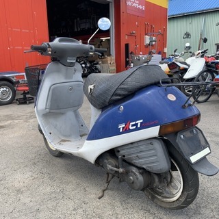 HONDA TACT AF16 ホンダ タクトフルマーク 50cc 原付 書類あり レストア ベース パーツ取り 部品取り車 札幌発