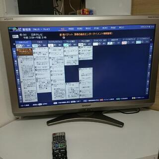 AQUOSプラズマTV(32型)お譲りします。