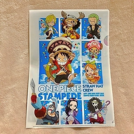 劇場版 ワンピース スタンピード ファイル セブンイレブン One Piece Xxbgk4 神戸の生活雑貨の中古あげます 譲ります ジモティーで不用品の処分 劇場版 ワンピース スタンピード ファイル セブンイレブン One Piece Xxbgk4 神戸の生活雑貨の中古あげます 譲ります ジモティーで不用品の処分
