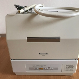 最海 パナソニック NP-TCR1 食器洗い乾燥機 - sogorn.com.br