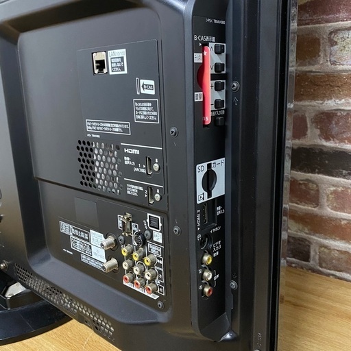 即日受渡❣️Panasonic46型フルハイビジョン17000円 即日受渡❣️Panasonic46型フルハイビジョン