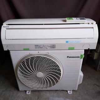 佐賀中古エアコン、パナソニック2014年2.2KW52番 佐賀中古エアコン、パナソニック2014年2.2KW52番