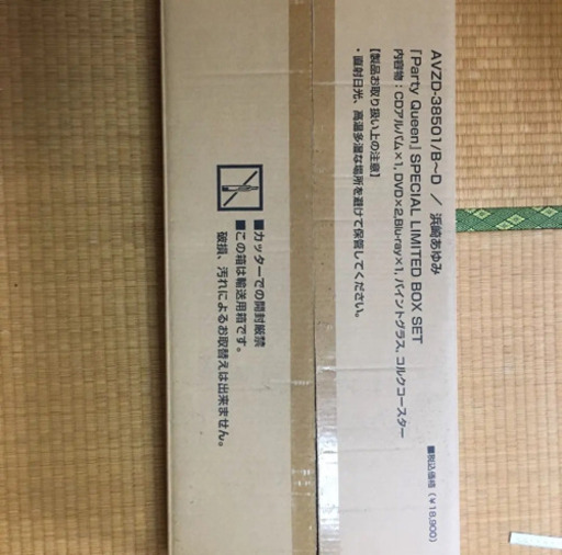 浜崎あゆみ CD DVD