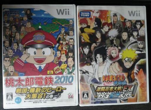 Wiiソフトもも鉄 ナルト ワンピース Ken 平針のテレビゲーム Wii の中古あげます 譲ります ジモティーで不用品の処分