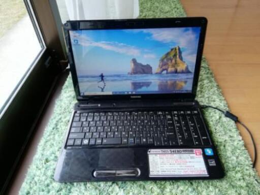 15.6型Dynabook在宅ワーク