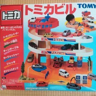 トミカ　トミカビル