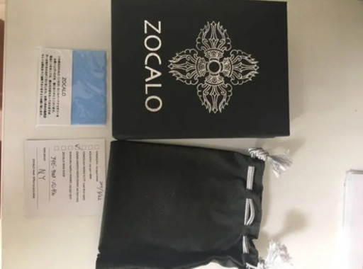 バングル ZOCALO