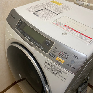 Panasonic NA-VX7200L-W ドラム洗濯機　パナ...