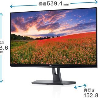 値下げ☆Dellモニター 23.8インチ (狭額縁/広視野角/フルHD/IPS非光沢