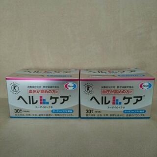 ヘルケア 2箱  血糖値高めの方に