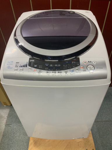 東芝　7キロ　乾燥機付き洗濯機　2010年製　お譲りします