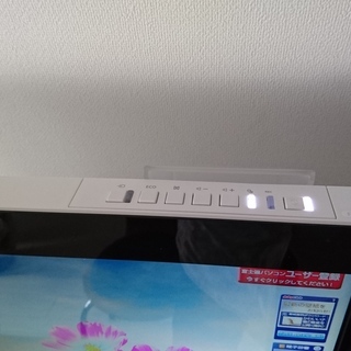 FMV ESPRIMO FH77/ED i7