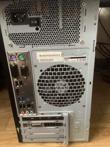 ゲーミングPC 値下げしました | www.mclegal.info