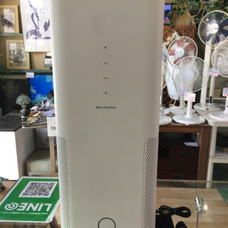 CE2336  ★美品　BALMUDA　空気清浄機　EJT-1000 CE2336 ☆美品 BALMUDA 空気清浄機 EJT-1000