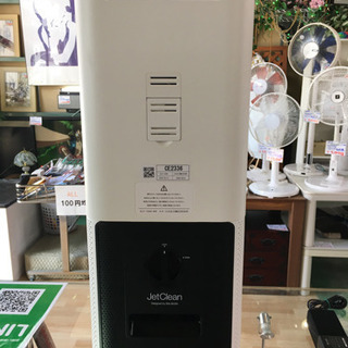 CE2336 ☆美品 BALMUDA 空気清浄機 EJT-1000