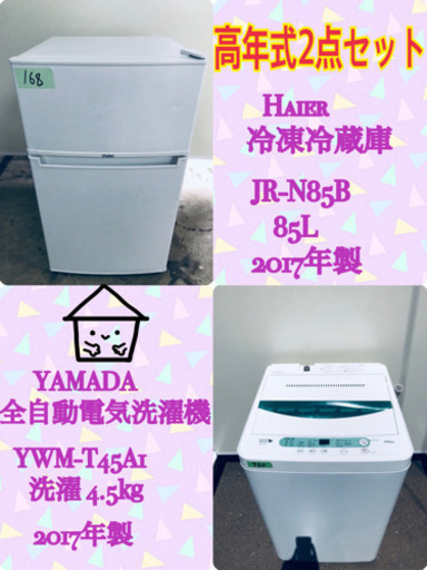 愛嬌のある陶器の亀の焼酎サーバー　ディスペンサー　陶器の置物　実用＆インテリアに 愛嬌のある陶器の亀の焼酎サーバー ディスペンサー 陶器の置物