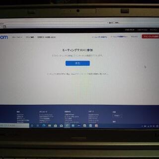 完売御礼 快速】PanasonicレッツノートNX Core i5 ＆SSD テレワークに！