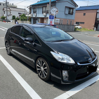 プリウス　車検2年付　乗り出しこの価格！！！