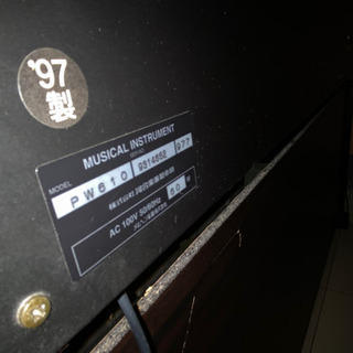 購入者様決定！】【良品】☆お届け無料有り☆ 電子ピアノKAWAI PW-610【