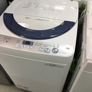 ○販売終了○洗濯機 SHARP 5.5K 2016年製 中古品