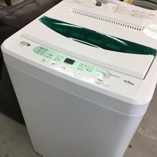○販売終了○洗濯機 ヤマダ電機 4.5K 2018年製 中古品