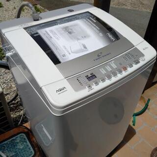 全自動洗濯機8キロAQUAハイアール2015年製AQW-VW80...