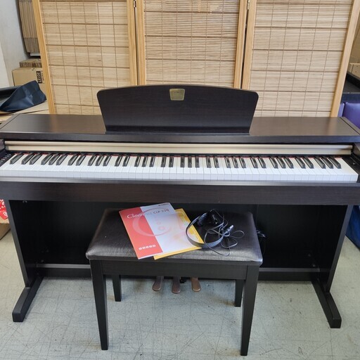 YAMAHA 電子ピアノ Clavinova CLP-220 椅子 説明書付き ペダル3本
