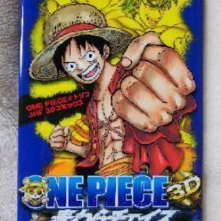 ワンピース 漫画1-61+映画鑑賞特典