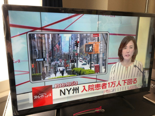 24型テレビ　2020年製