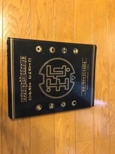 妖怪大辞典 ハメスロドリゲス さいたまのおもちゃ 電子玩具 の中古あげます 譲ります ジモティーで不用品の処分