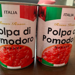 【取引中】カット トマト缶
