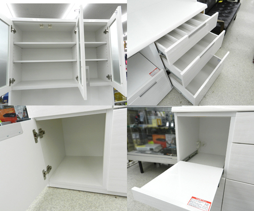 食器棚 キッチン収納 幅60 カップボード 多目的棚 ガラス扉 ☆ PayPay