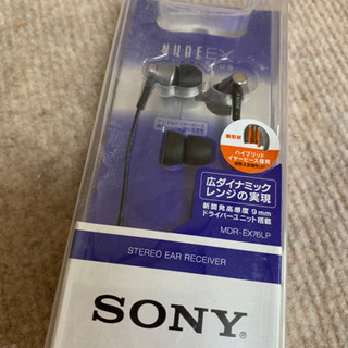 イヤホン　SONY  新品未使用