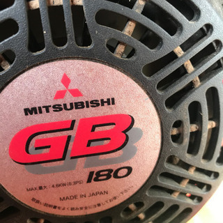 共立シュレッダー　粉砕機　ウッドチッパー　動作確認済み