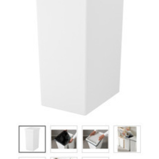 【25日まで】IKEA FILUR フィルール ふた付き容器, ...