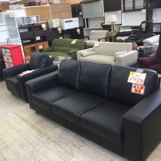 5/23 新入荷 定価128,000- IKEA 3人掛けソファ 本革 高級 3Pソファー