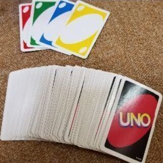 UNOカードをお譲りします。