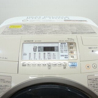 日立 ドラム式洗濯機 9kg BD-V3400L 2012年製