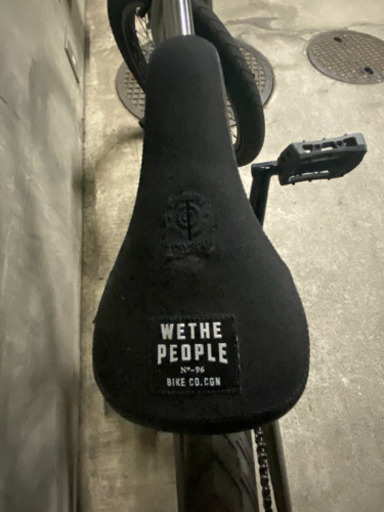 BMX bmx we the people