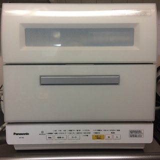 【美品】食器洗い乾燥機 NP-TR9 Panasonic