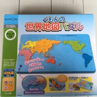 くもんの世界地図パズル　中古美品