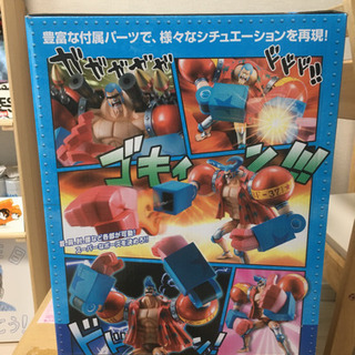 フランキー フィギュア POP