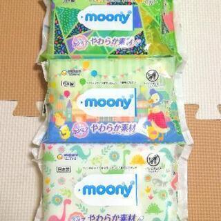 新品 ムーニー おしりふき 限定デザイン 18パック ひまわり 滝谷のベビー用品 おむつ トイレ用品 の中古あげます 譲ります ジモティーで不用品の処分
