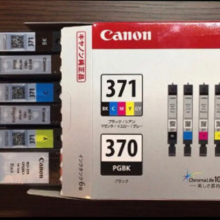 Canon 純正 プリンター　インク　BCI371+BCI370...