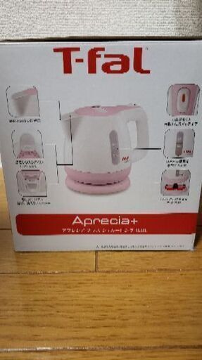 T-fal0.8L　電気ケトル