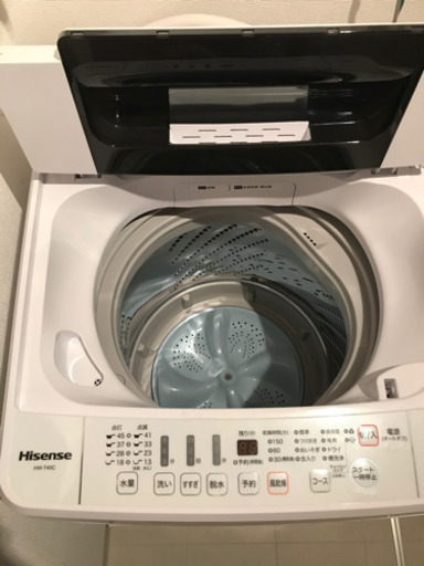 ハイセンス 全自動洗濯機 4.5kg HW-T45C 27日まで