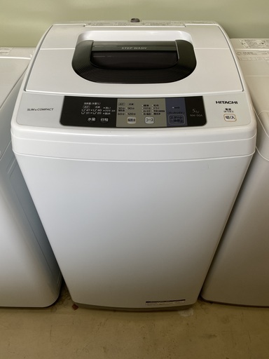 洗濯機 日立 HITACHI NW-50A 2016年製 5.0kg 中古品