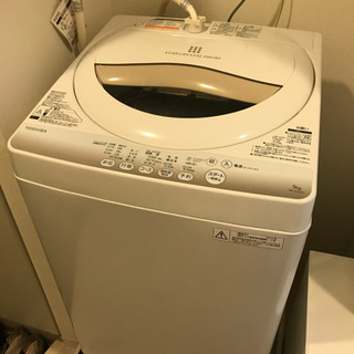 無料 東芝 洗濯機 5kg A-W5G2